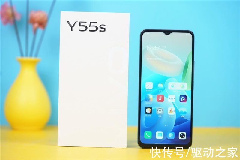 cpu|20小时恐怖续航！vivo千元新机Y55S首发评测