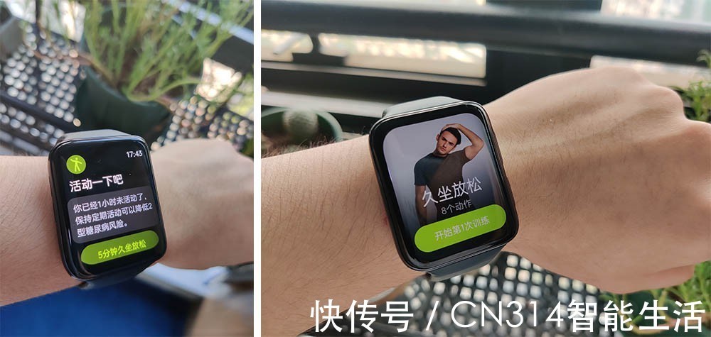 oppo|不吹不黑！ 戴上OPPO Watch 2半个月后的真实反馈