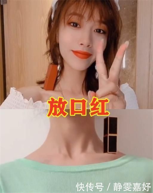 女生|全网都在“炫锁骨”放硬币VS开瓶盖,看到草莓印单身狗哭了