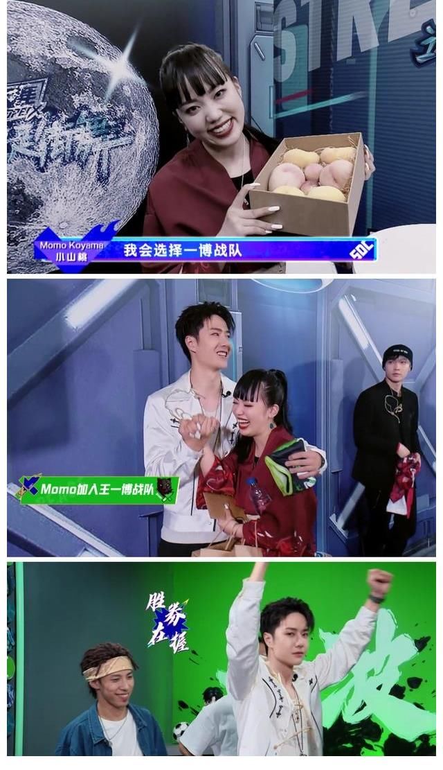 王一博率領(lǐng)一波王炸奪冠非議聲不斷：成績斐然實屬情理之中