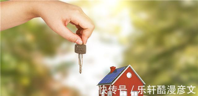 贷款买房|“租房族”和“买房族”对比,将来谁会更轻松现在终于有了答案