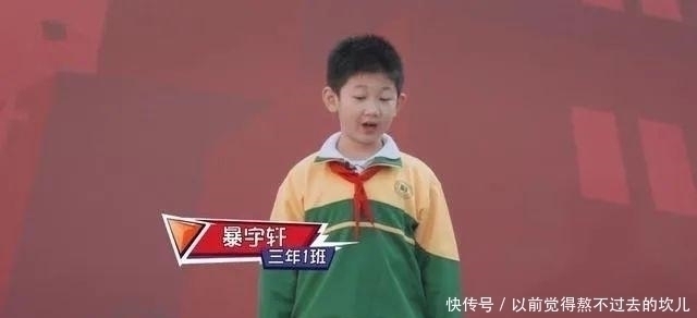 孩子|儿子当众“吐槽”爸妈偏心妹妹，看到妹妹脸后，网友：是我也偏心