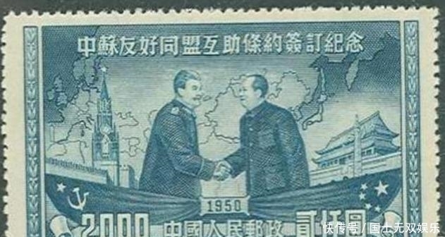 帮忙|蒙古国发生了什么?280万民众请求中国出手,表示只有中国能帮忙