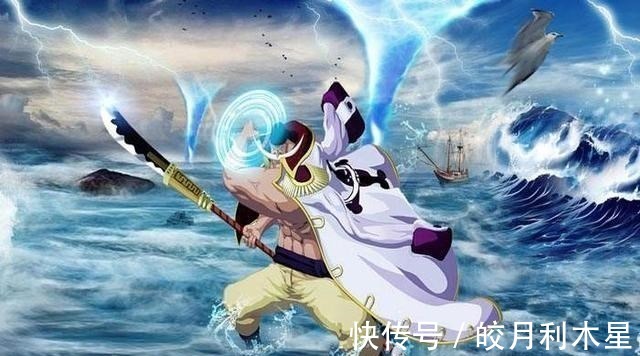 四皇|海贼王 豹大叔揭露白胡子顶上战为何不使用果实觉醒和霸气的原因