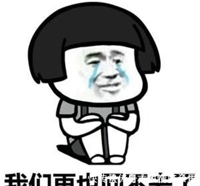 |笑话:正做饭呢,爱人出差回来了,我说:酱油没了,快去楼下买点