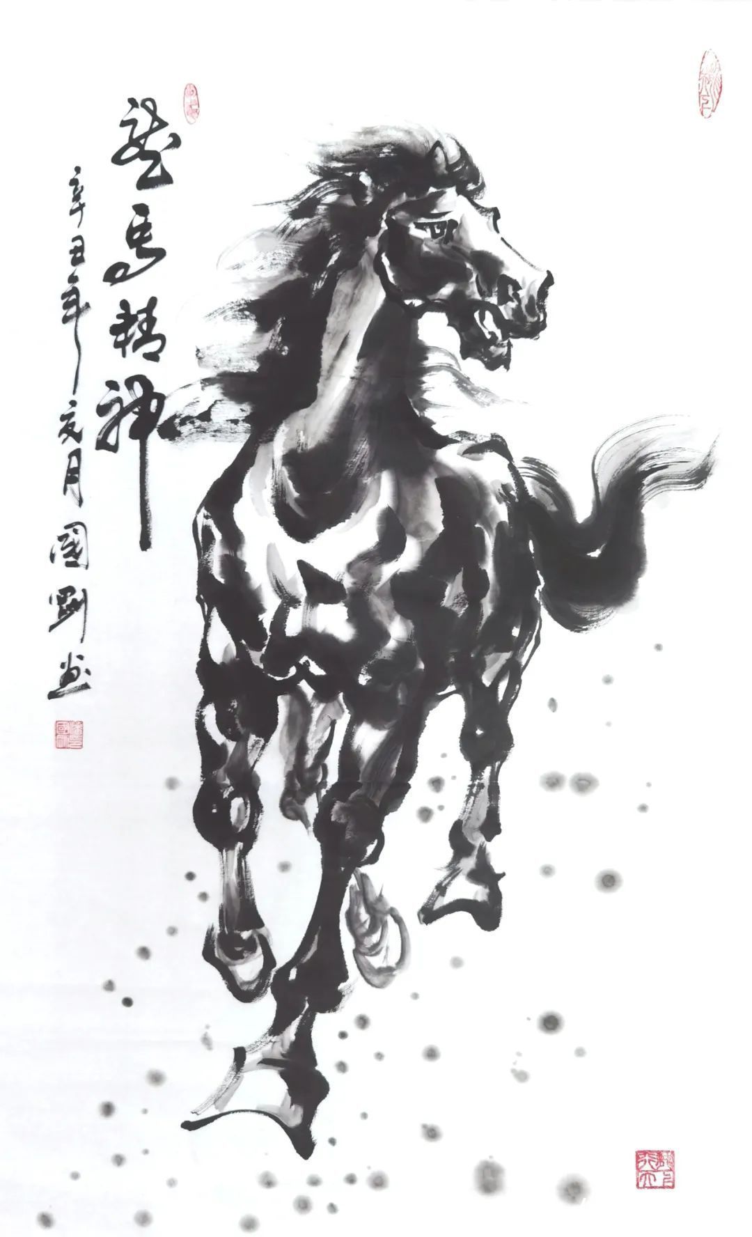 八骏雄风&【瑞虎迎春·福马贺岁】著名福马画家潘国刚老师优秀作品展