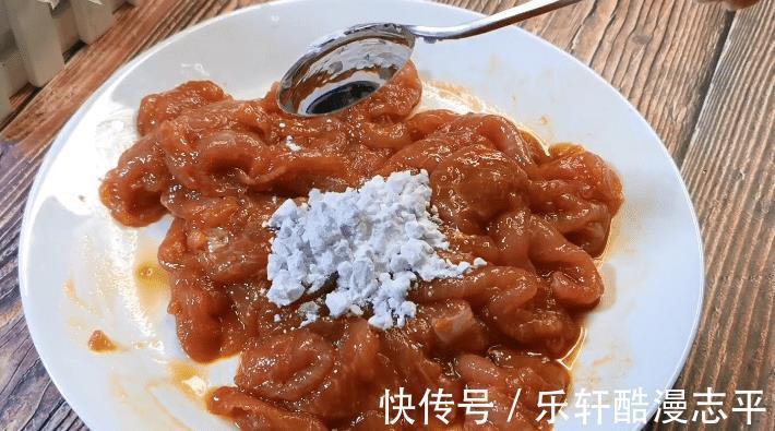 配菜|三伏天没食欲，教您做“水煮肉片”，开胃下饭，好吃得停不下来