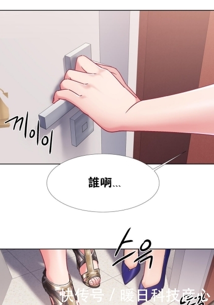 火了好几年的韩漫《超级女孩/独家放映第二季》汉化完成，完结啦