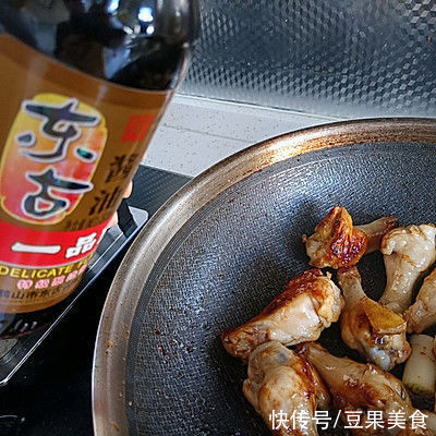 #东古家味美食#红烧鸡翅根