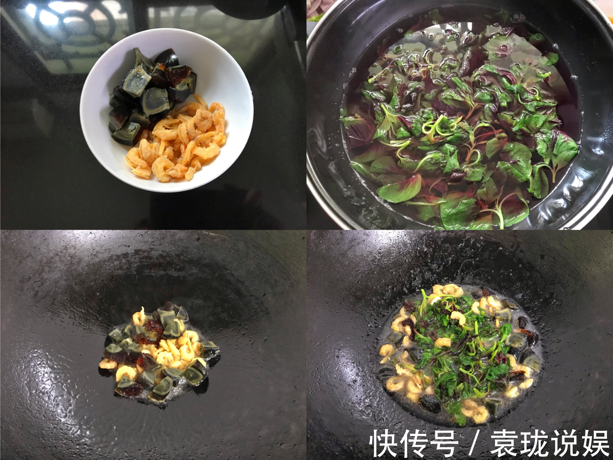 营养|三个人的晚餐4菜1汤,不精致但有营养,应季而食,吃得舒心不浪费