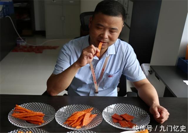 只为|小伙不抽烟不喝酒,只为吃辣条,一年12000根连吃16年