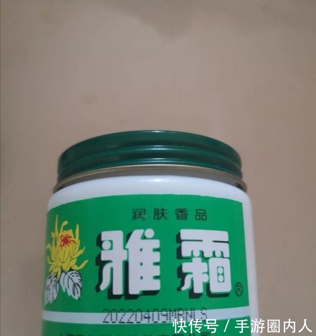 芭乐雅 50岁女人用什么面霜好这几款口碑与实力并存,总有一款适合你!