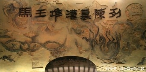 马王堆|马王堆出土一批竹简,上面记载的历史,揭穿了延续4000年的骗局