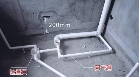 下层|越来越多人卫生间不装上下层排水了,聪明人都这样装,永远不漏水