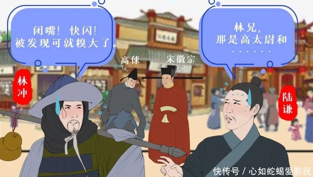 夜市|看鉴·拍一拍宋朝:真正的生活,从夜晚开始!