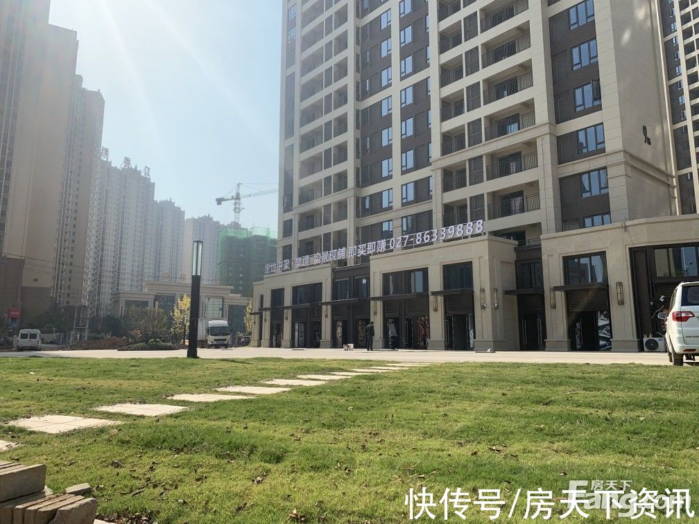 置业|金地·城与城｜棠境怎么样？看置业顾问柯娜发布了一条项目新消息