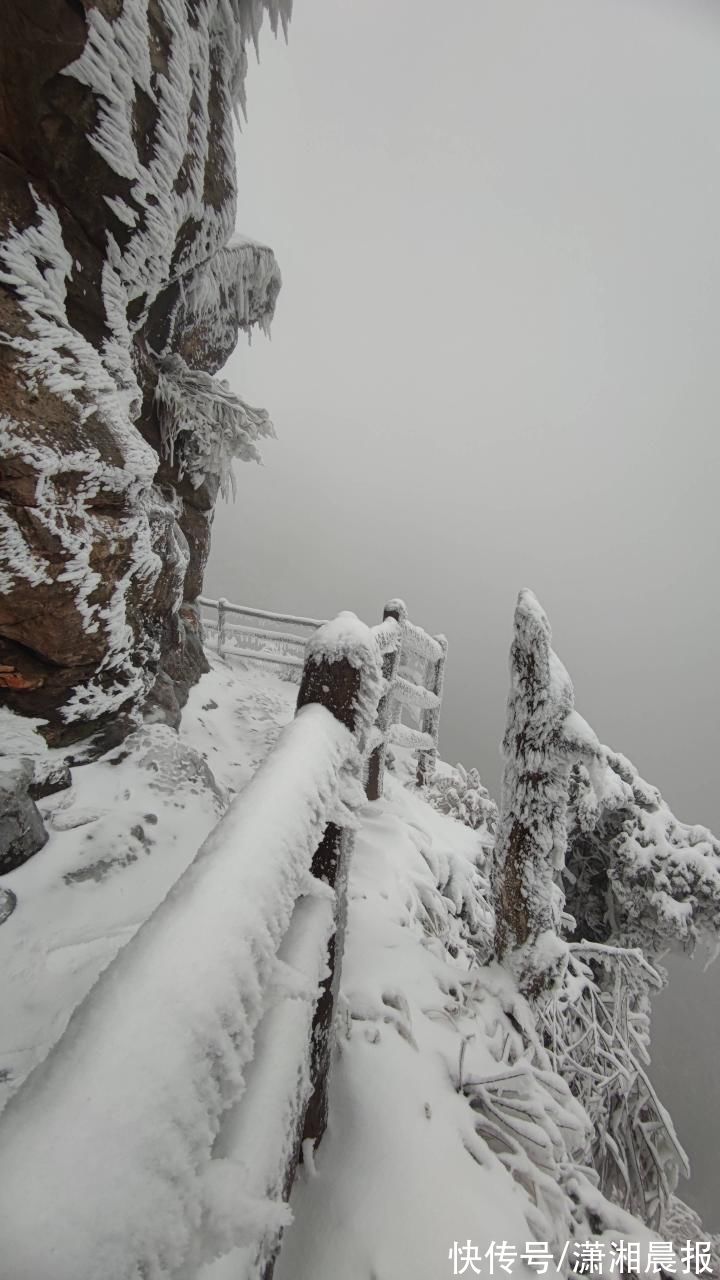 春节|张家界黄石寨：大雪纷飞迎虎年春节