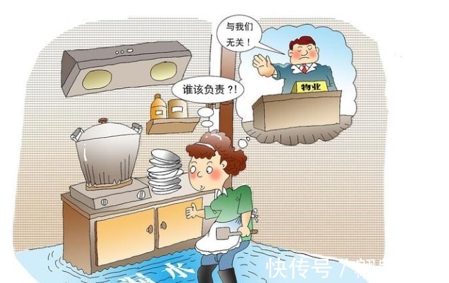 买房|4楼,8楼,18楼不能买建筑学家真正不建议购买的是4个楼层