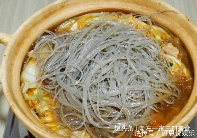 粉条|大厨教你白菜炖粉条最好吃的做法,吃起来热气腾腾,越吃越过瘾
