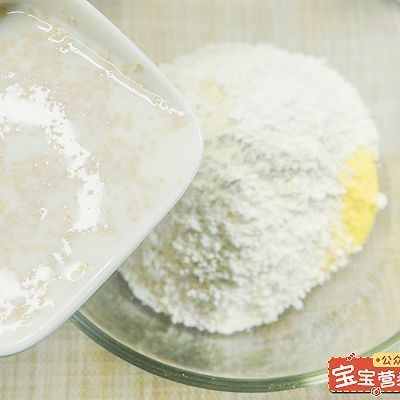 酵母粉|玉米蓝莓包