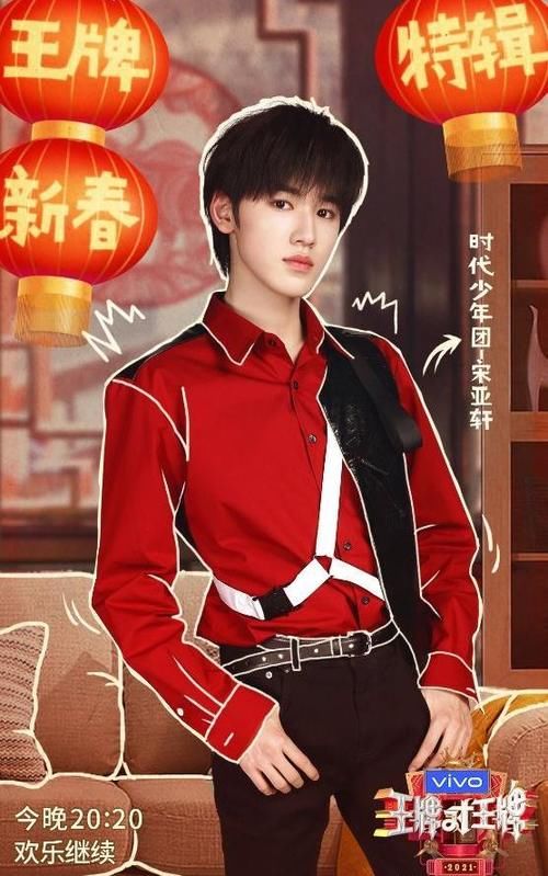 《王牌对王牌6》今日录制“春游好友”主题，《青春环游记2》常驻嘉宾参与