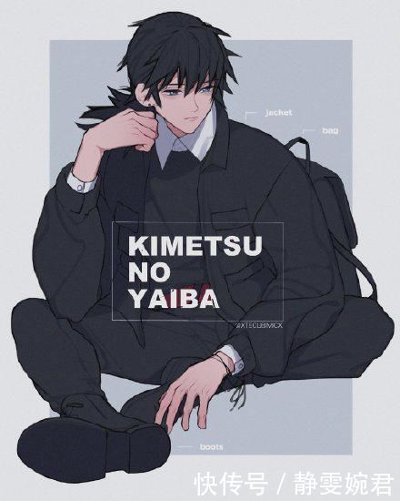 男团|鬼灭之刃:可以出道的时尚男团与女团,虫蛀和恋柱变长腿御姐