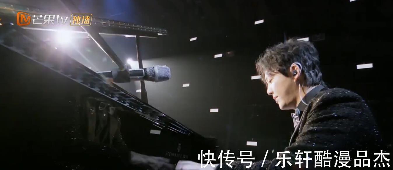 宝藏哥哥|《披荆斩棘》宝藏哥哥，刘迦二公表演成功出圈，李云迪惊艳全网！