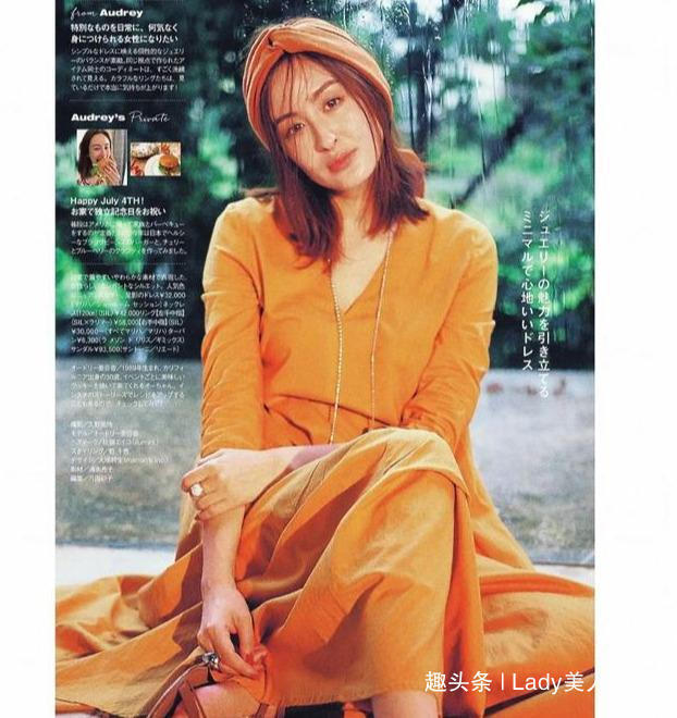 穿衣 穿搭无小事,10个法则帮你成就“时尚大思维”,提升衣品的必修课