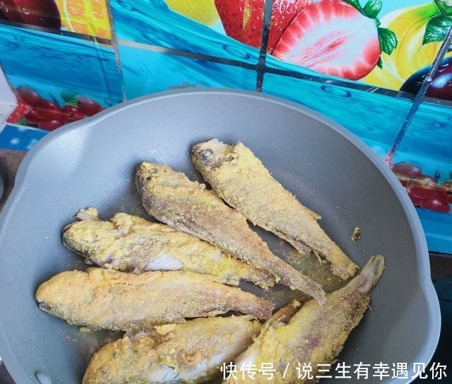 酥掉渣的黄花鱼，做法简单，好吃到光盘