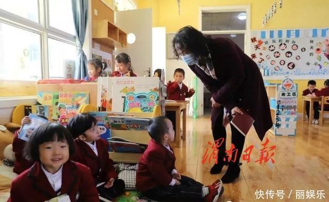 渭南高新区第二幼儿园顺利通过陕西省示范幼儿园验收