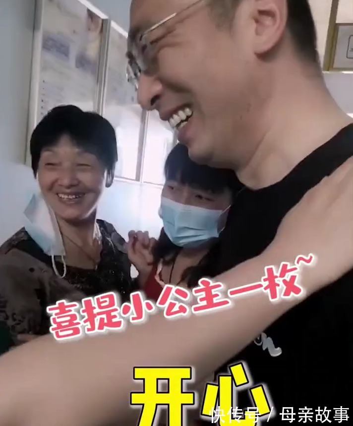 家长|护士口误说错孩子性别,家长前后像换了个人,引人深思