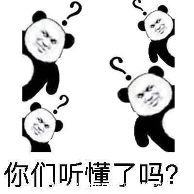 大年三十#2022年春节竟然没有大年三十？！