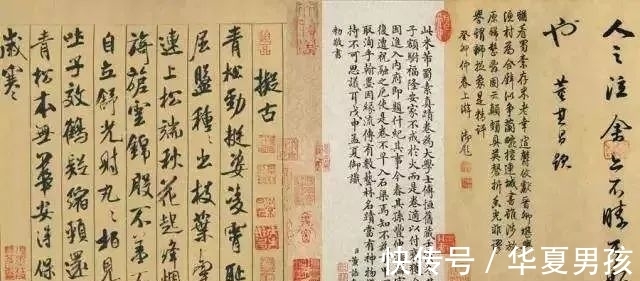 认知#学习书法想走得远走得稳,必须具备这七个基本的认知