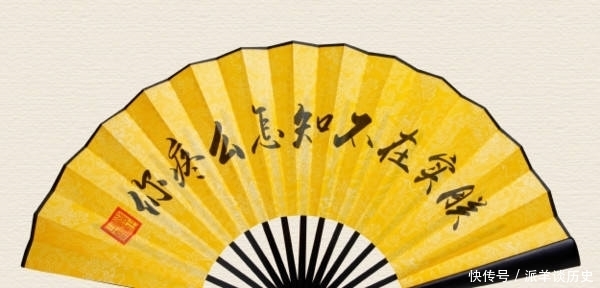 雍正|说雍正难相处,为何雍正朝多忠臣、名臣,秘密就藏在雍正的御批中