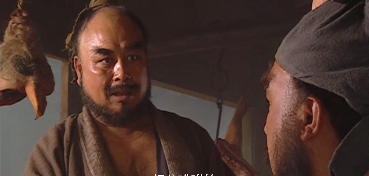 水浒#重读《水浒》才知道,鲁达拳打镇关西背后隐藏的秘密