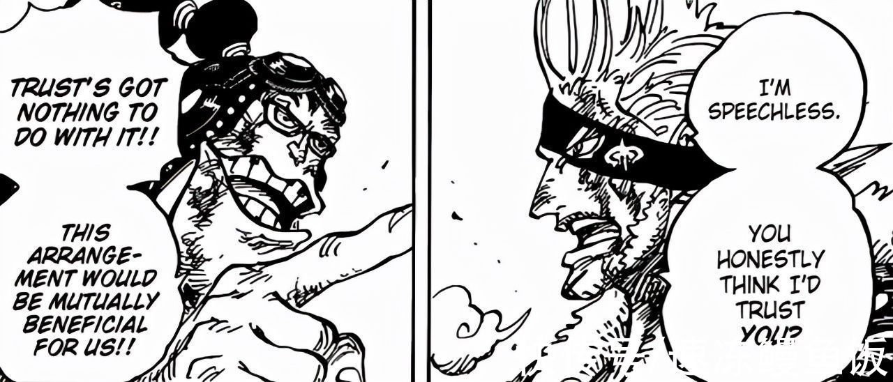 路飛|海賊王1030話：德雷克阿普結盟？路飛落后基德