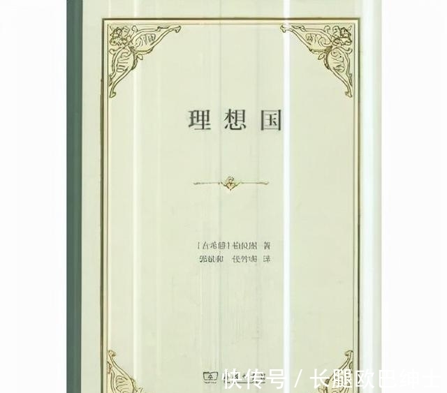 毛泽东选集&2021年度图书借阅榜单出炉,快来看看哪些书最受欢迎吧!