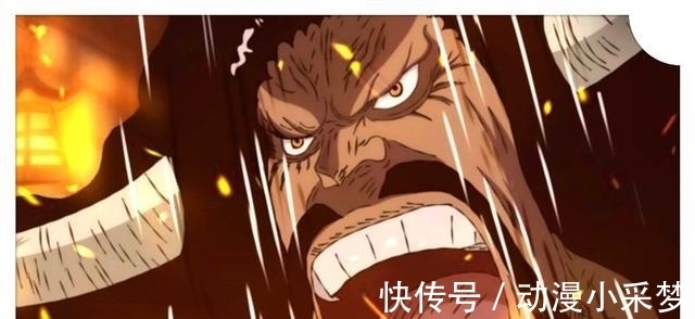 阿普|海贼王991话分析分析:杰克的象牙被打断,凯多的巨龙嘴巴被弄伤