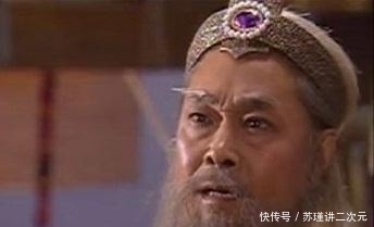 封神演义中最擅长幻术的大神,用砂石幻化成兵,骗过三只眼的闻仲