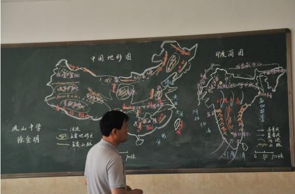  数学老师课上画孙悟空，各科老师纷纷出手，美术老师：抢饭碗？