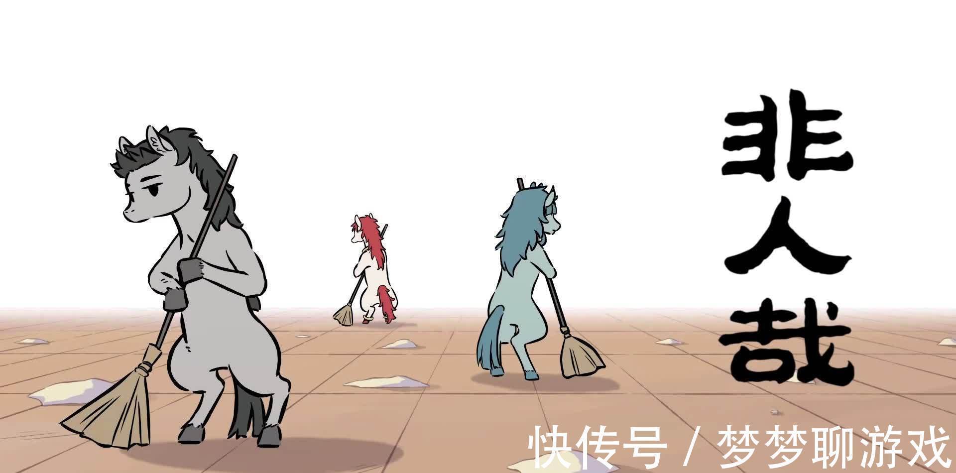 观音|非人哉:扫雪变成打雪仗,五名神仙各显神通,结果不分胜负