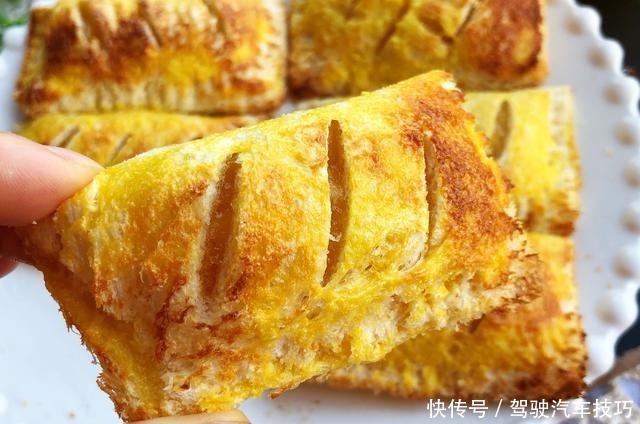 早餐,女儿和我迷上了吃它,外皮香酥,馅香甜果味足,2元钱搞定