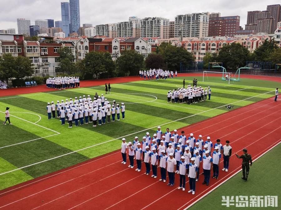 青岛电子学校|青春正步走