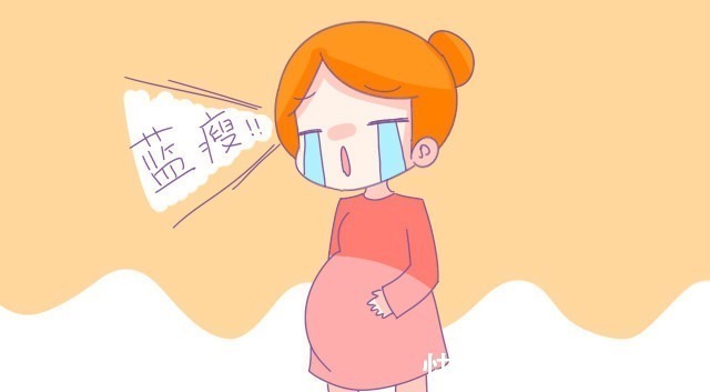 怀孕|怀孕了很难受是吧可是以下3个情况，都是胎儿在保护孕妈