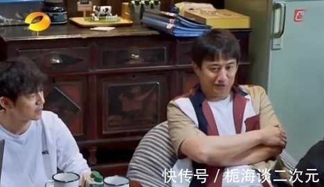 真面目|眾人商量音樂會曲目，張藝興終于露出“真面目”，太有魅力了