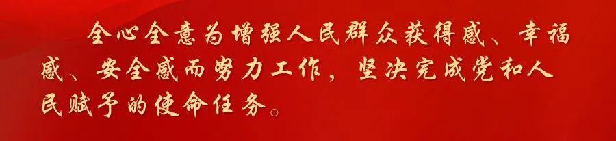 貸款須謹慎！不明來歷反詐快報 | 貸款