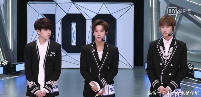 李汶翰出道经历不简单,谈及TFBOYS用了这个称呼!
