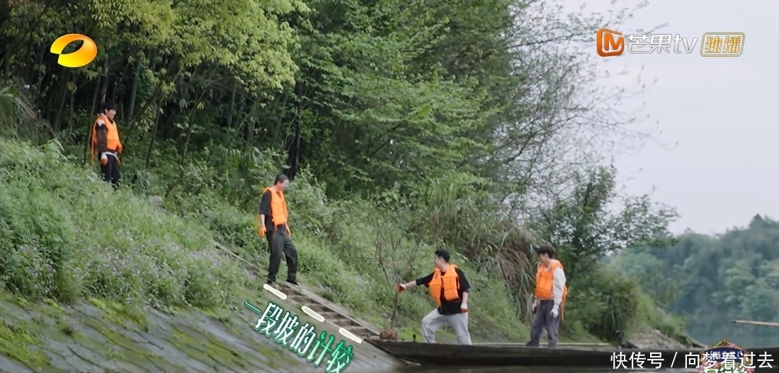 张艺兴|看过杨紫李诞对张艺兴的评价,才知道观众吐槽他不会生火恶意好大