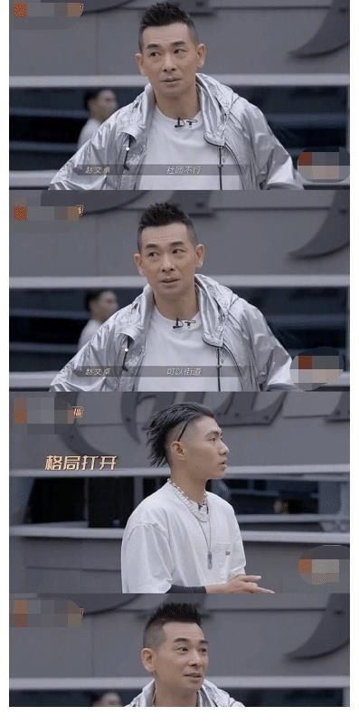 哥哥们|哥哥们太好笑了!赵文卓专治“哈星人”,陈小春“马冬梅式记忆”