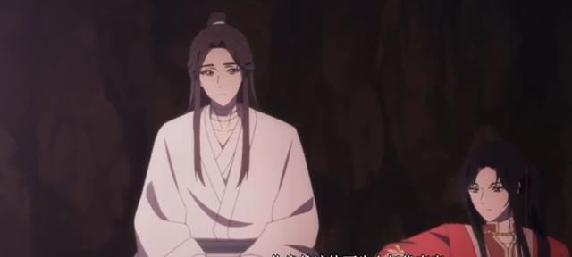 微妙|《天官赐福》双玄关系究竟有多微妙？风师玄一句话说明重点